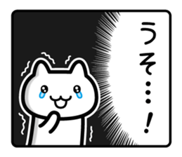 Sticker dreamy sticker #5824139