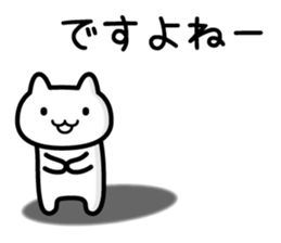 Sticker dreamy sticker #5824141