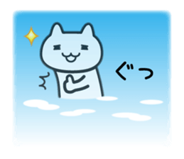 Sticker dreamy sticker #5824149