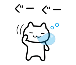 Sticker dreamy sticker #5824151