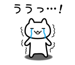 Sticker dreamy sticker #5824156