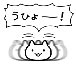 Sticker dreamy sticker #5824160