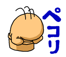HANIWA sticker to use with friends. sticker #5824483