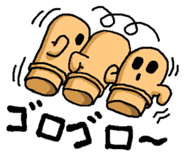 HANIWA sticker to use with friends. sticker #5824513