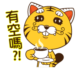 Little tiger Ye sticker #5824522