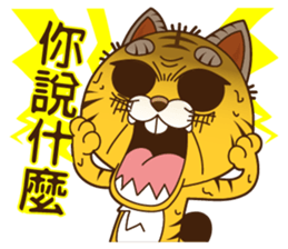 Little tiger Ye sticker #5824524