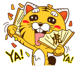 Little tiger Ye sticker #5824540