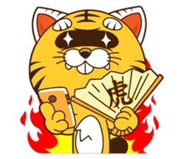 Little tiger Ye sticker #5824541