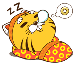 Little tiger Ye sticker #5824561