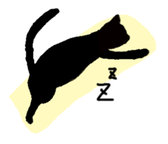 cat cat cat~ sticker #5824578