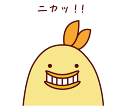 Positive Mr.piyosuke sticker #5824683