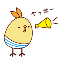 Positive Mr.piyosuke sticker #5824687