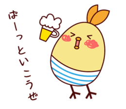 Positive Mr.piyosuke sticker #5824692