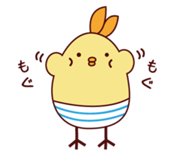 Positive Mr.piyosuke sticker #5824693