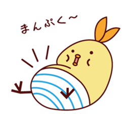 Positive Mr.piyosuke sticker #5824694