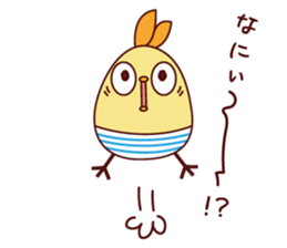 Positive Mr.piyosuke sticker #5824697