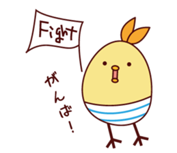 Positive Mr.piyosuke sticker #5824698