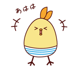 Positive Mr.piyosuke sticker #5824702