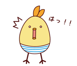 Positive Mr.piyosuke sticker #5824703