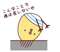 Positive Mr.piyosuke sticker #5824704