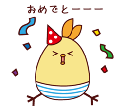 Positive Mr.piyosuke sticker #5824708