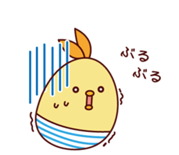 Positive Mr.piyosuke sticker #5824709