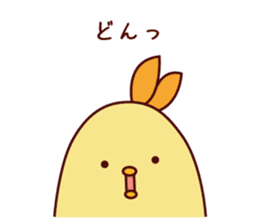 Positive Mr.piyosuke sticker #5824714