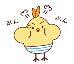 Positive Mr.piyosuke sticker #5824718