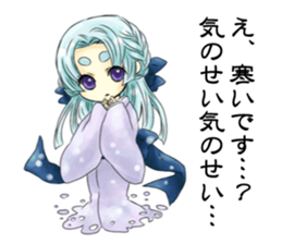 Because I'm a specter, it's inevitable. sticker #5824723