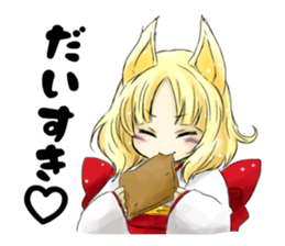 Because I'm a specter, it's inevitable. sticker #5824730