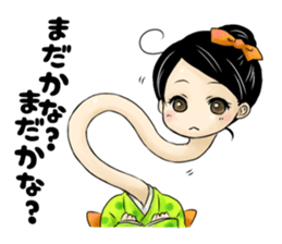 Because I'm a specter, it's inevitable. sticker #5824733