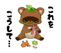 Because I'm a specter, it's inevitable. sticker #5824735