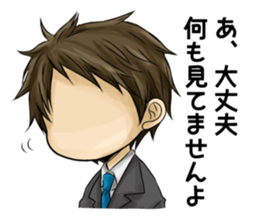 Because I'm a specter, it's inevitable. sticker #5824742