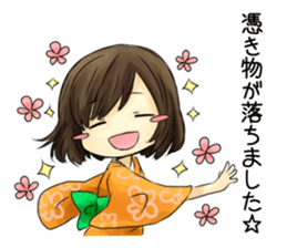 Because I'm a specter, it's inevitable. sticker #5824745