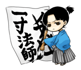 Because I'm a specter, it's inevitable. sticker #5824747