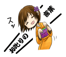 Because I'm a specter, it's inevitable. sticker #5824748