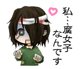 Because I'm a specter, it's inevitable. sticker #5824749