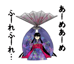 Because I'm a specter, it's inevitable. sticker #5824752