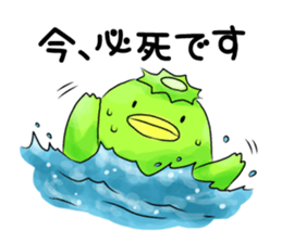 Because I'm a specter, it's inevitable. sticker #5824753