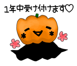 Because I'm a specter, it's inevitable. sticker #5824755