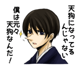 Because I'm a specter, it's inevitable. sticker #5824757