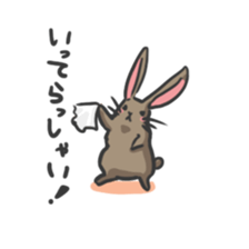 Fluffy Rabbit stamps sticker #5824845