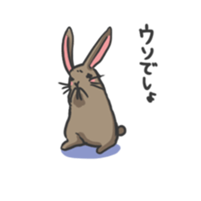 Fluffy Rabbit stamps sticker #5824846