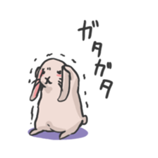 Fluffy Rabbit stamps sticker #5824849