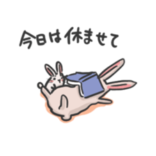 Fluffy Rabbit stamps sticker #5824851