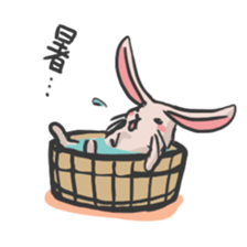 Fluffy Rabbit stamps sticker #5824853