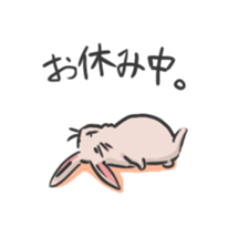 Fluffy Rabbit stamps sticker #5824854
