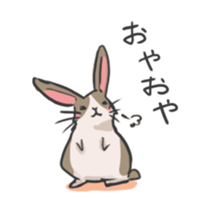 Fluffy Rabbit stamps sticker #5824855