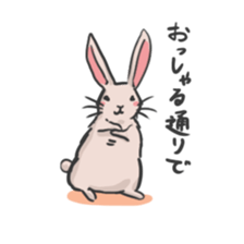 Fluffy Rabbit stamps sticker #5824856