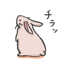 Fluffy Rabbit stamps sticker #5824860